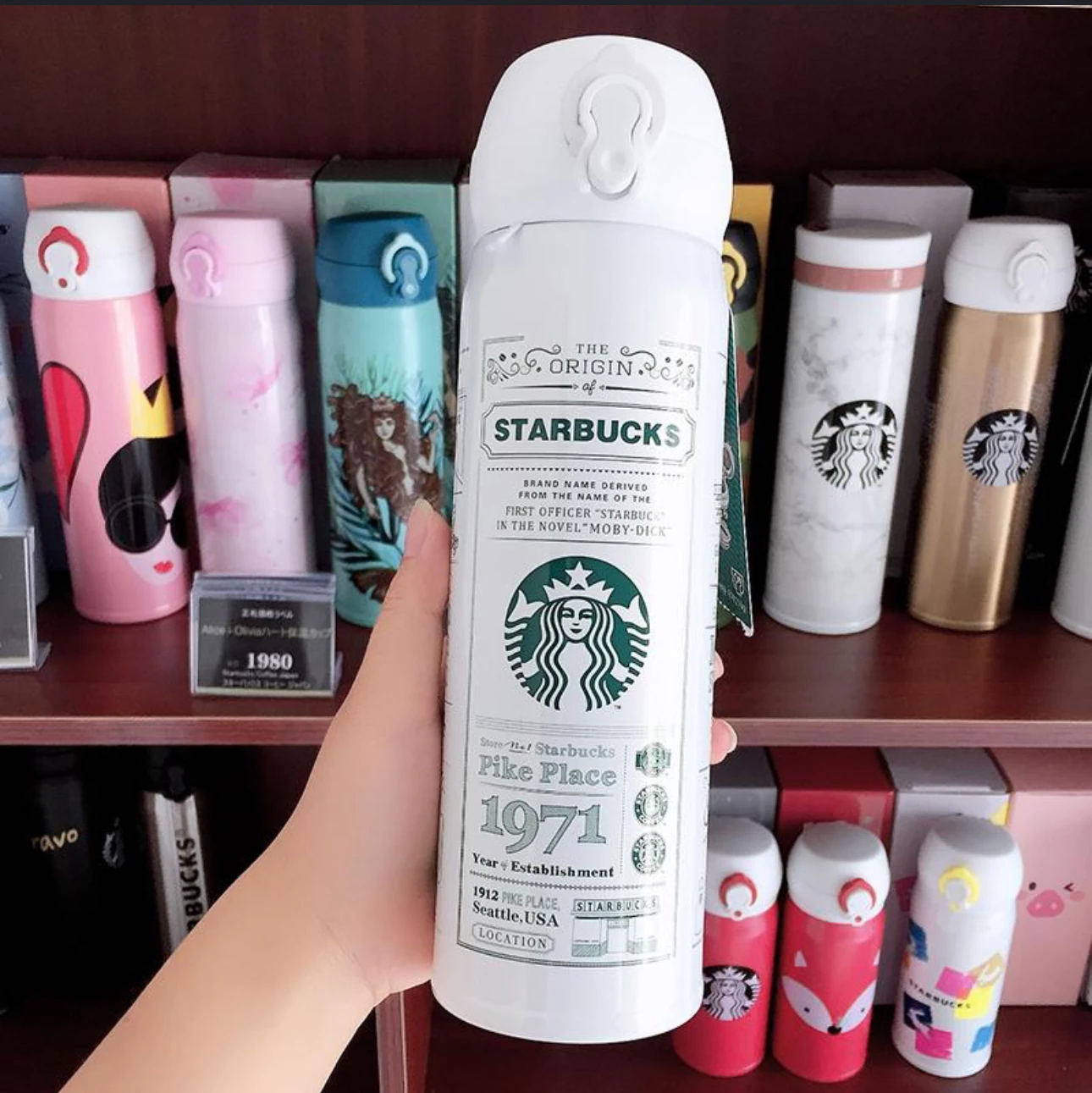 Termo de acero inoxidable 17 oz blanco