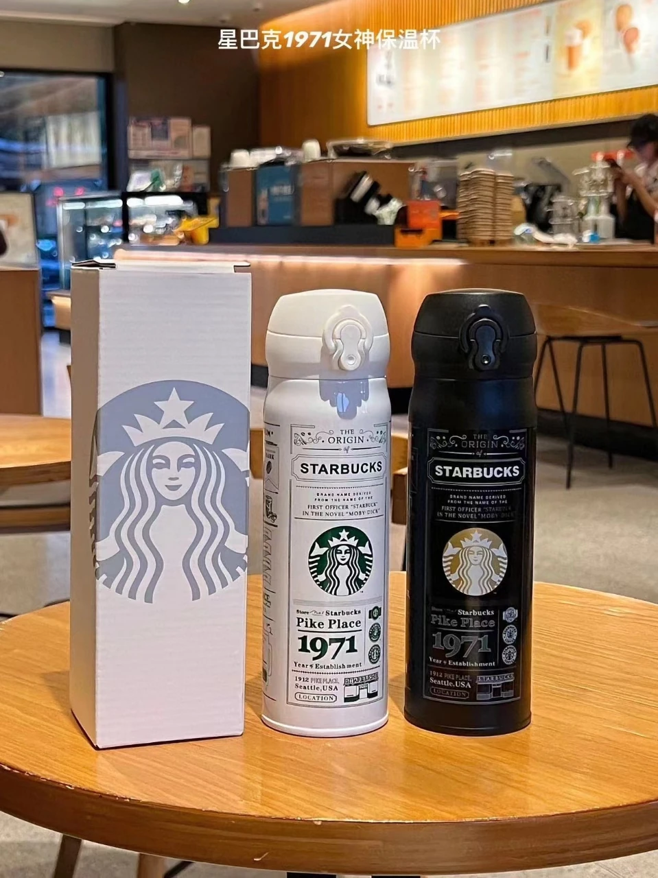 Termo de acero inoxidable 17 oz blanco - Imagen 5