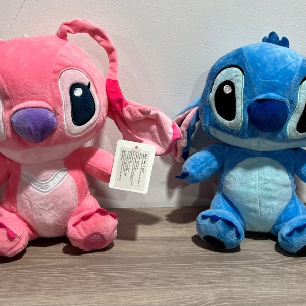 Peluche Ángela y Stitch 23 cm